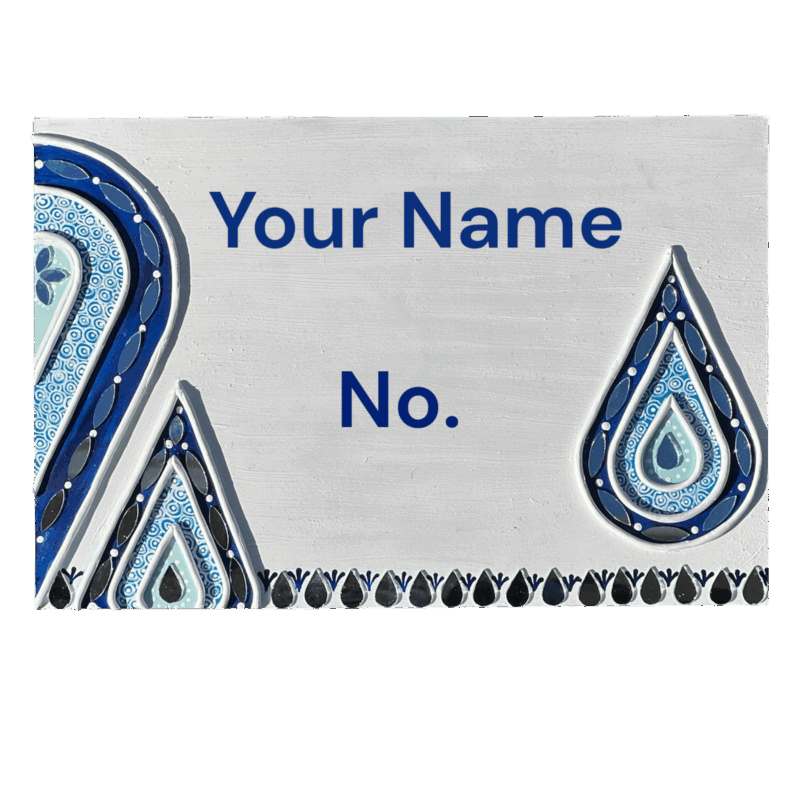 Lippan Art Name Plate